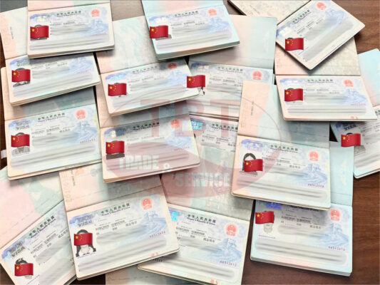 VISA TRUNG QUỐC