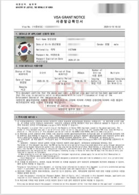 VISA DU LỊCH MULTIPLE