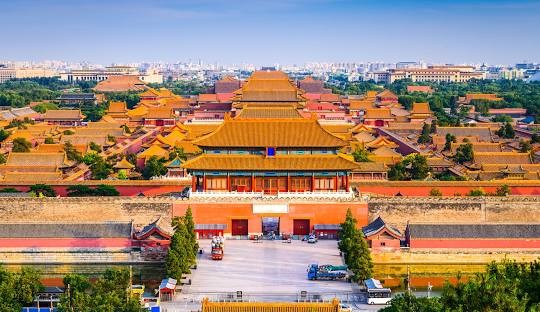 tử cấm thành